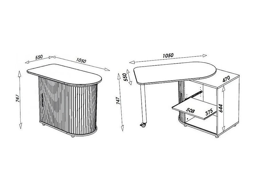 Bureau avec plateau pivotant et rangement bois clair et blanc Kool 105cm