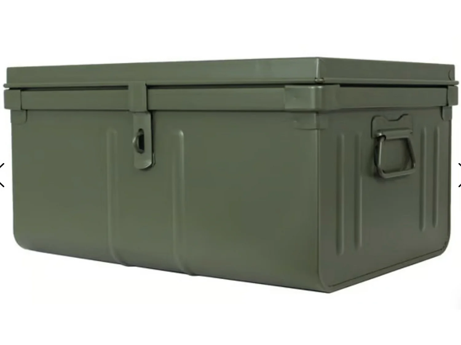 Malle de rangement en métal Habitat L52xH27,5xP37 - Capacité 45 litres-Kaki
