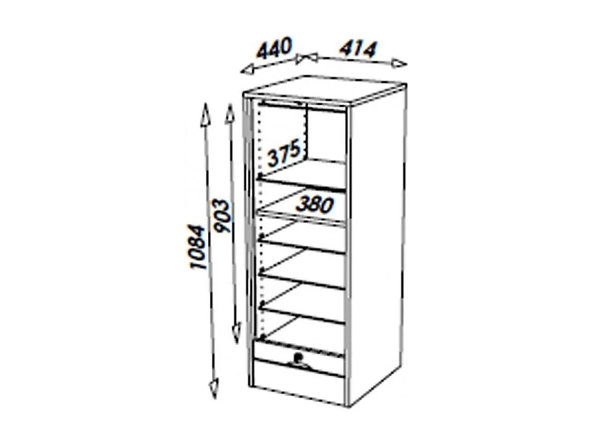 Classeur à rideau bois boirs clair Office 108cm