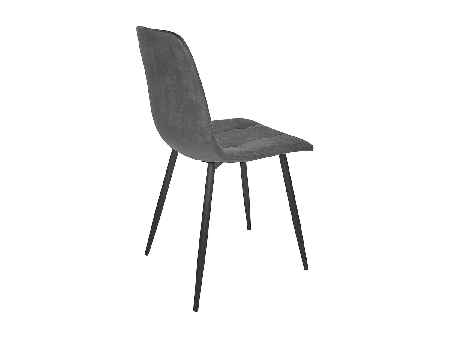 Lot de 4 chaises matelassées en tissu toucher doux gris - MATELIA