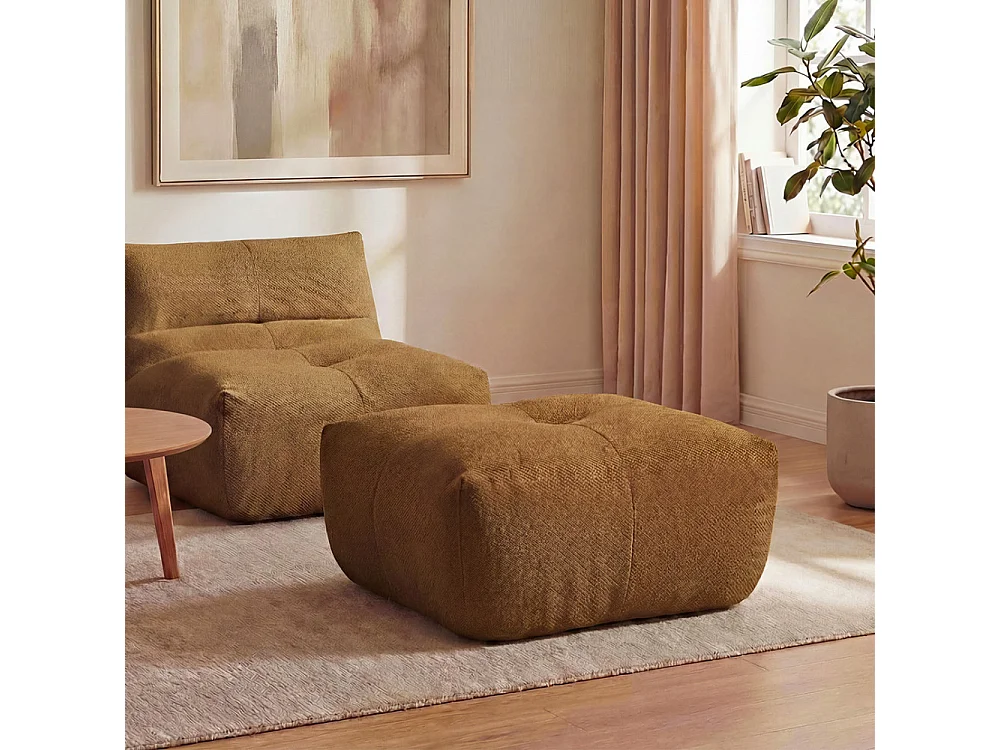 Alba - Pouf compressé en tissu - Bronze