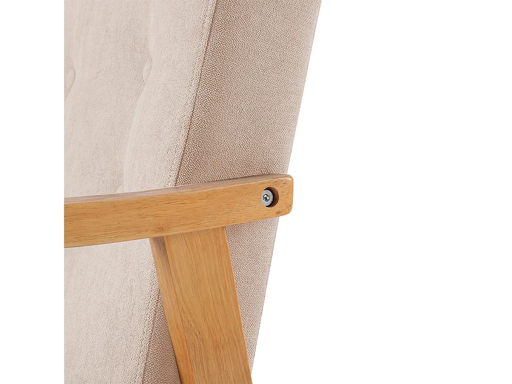 Beige Modern Upholstered Wooden Armchair