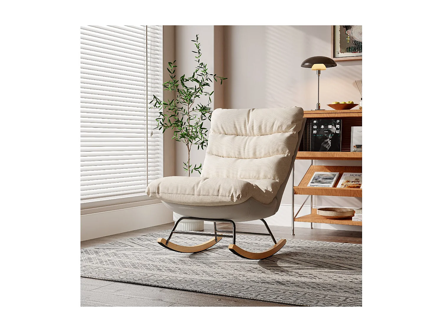 Fauteuil à Bascule Adulte - Chaise à Bascule d'extérieur Ergonomique - pour Salon - Jardin - Chambre - Beige