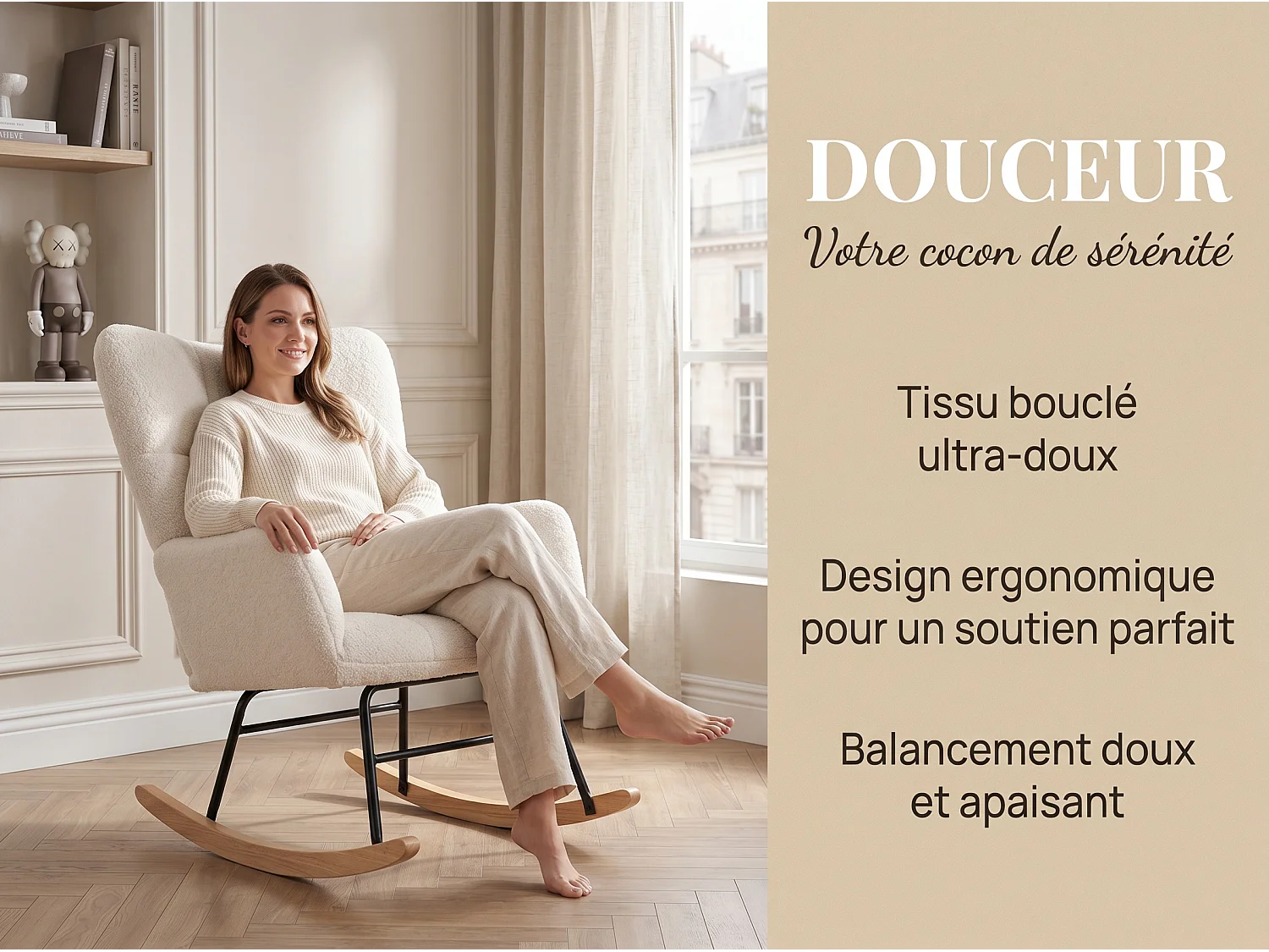 Fauteuil à bascule en tissu bouclette beige, fauteuil relax moderne avec accoudoirs, chaise berçante salon chambre, structure métal et pieds bois