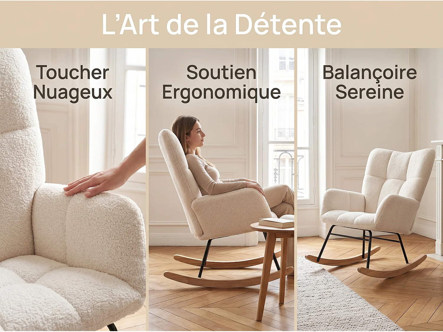 Fauteuil à bascule en tissu bouclette beige, fauteuil relax moderne avec accoudoirs, chaise berçante salon chambre, structure métal et pieds bois