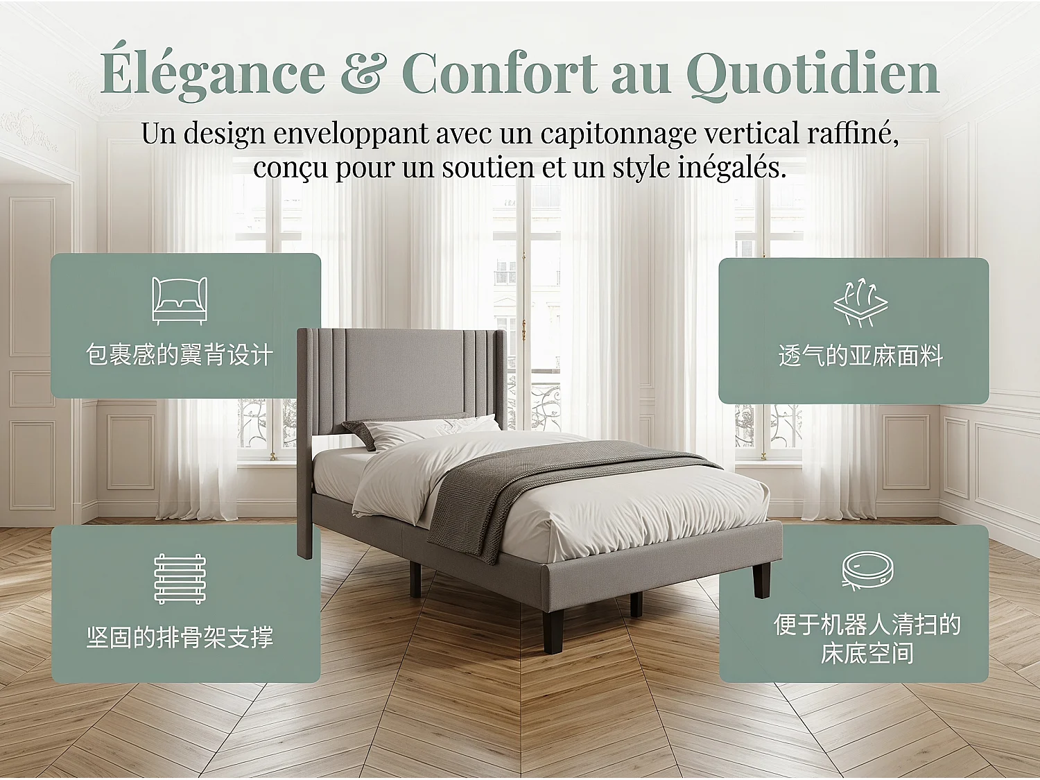 Lit double capitonné - revêtement tissu effet lin gris - structure robuste - design moderne - sans rangement