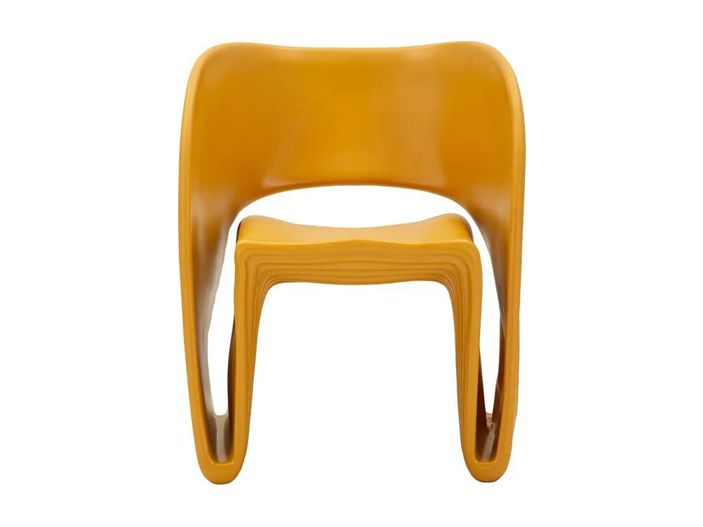 Fauteuil sable moutarde 65x57,5x76 (hauteur d'assise 45cm)