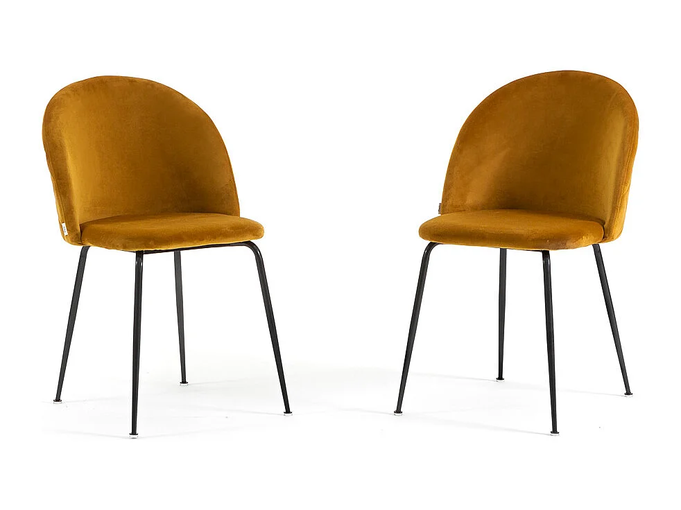 Lot de 2 chaises en velours avec pieds en métal, design élégant pour cuisine, salle à manger, bar ou restaurant – Sara – Moutarde/Gris foncé