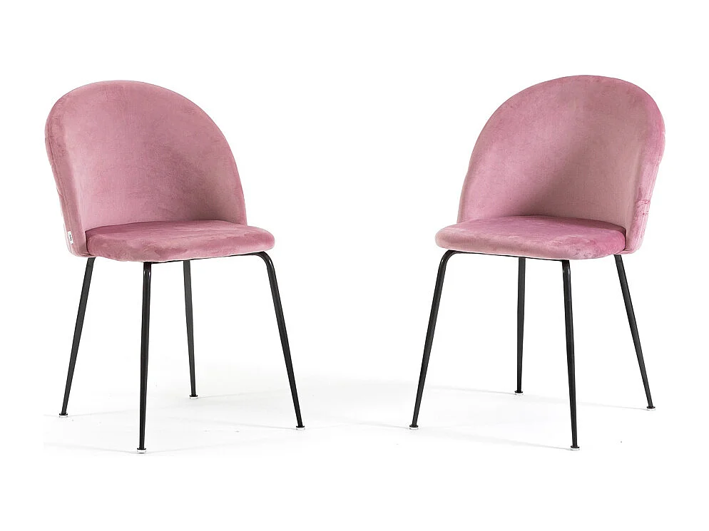 Lot de 2 chaises en velours avec pieds en métal, design élégant pour cuisine, salle à manger, bar ou restaurant – Sara – Rose/Gris foncé