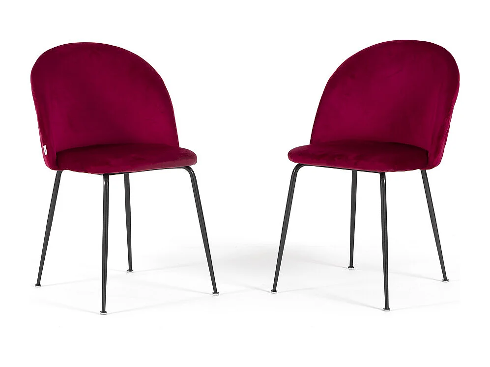 Lot de 2 chaises en velours avec pieds en métal, design élégant pour cuisine, salle à manger, bar ou restaurant – Sara – Amarena/Gris foncé