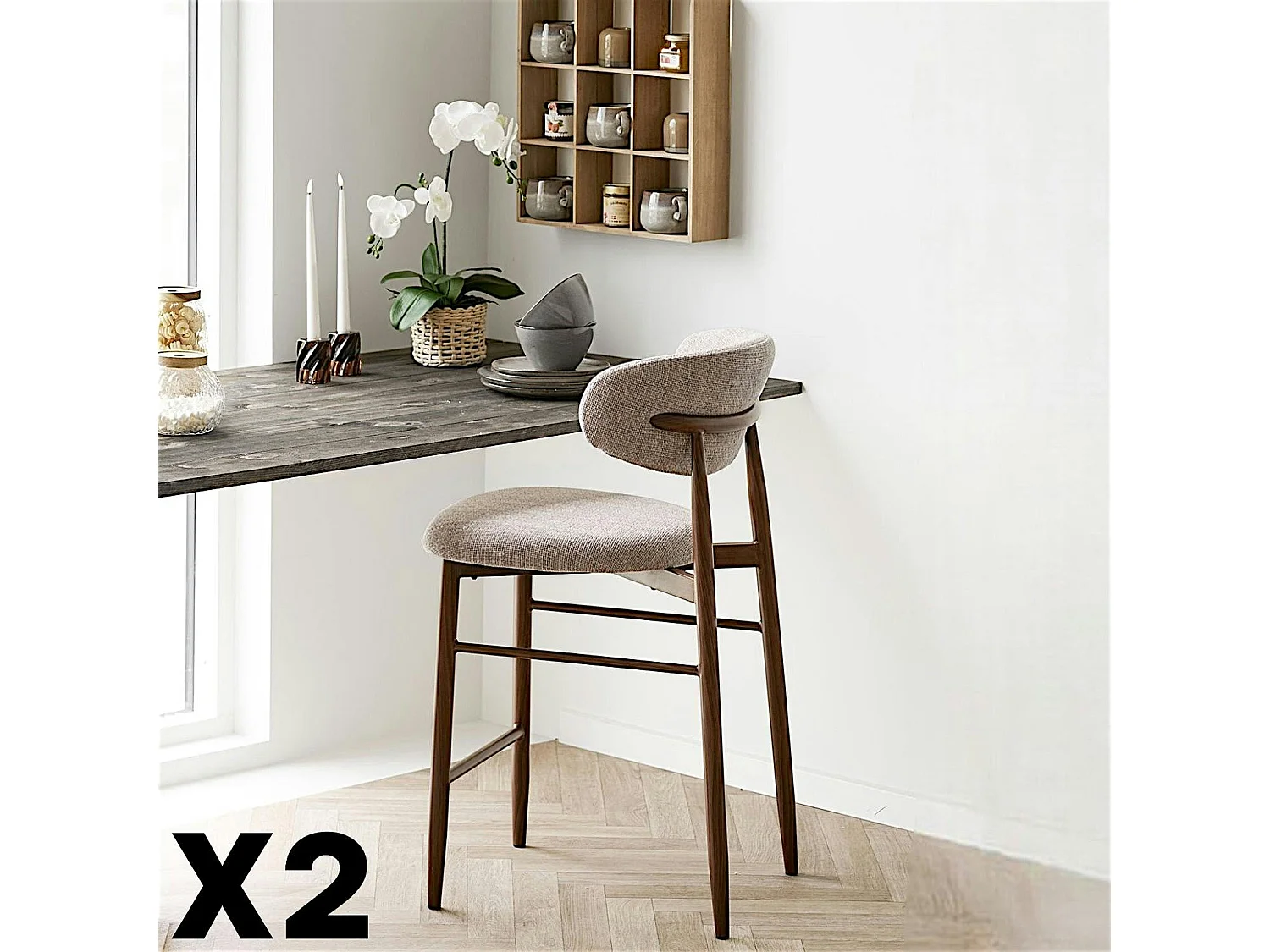 Chaise de bar sable avec repose-pieds effet bois foncé (lot de 2) AMSTERDAM