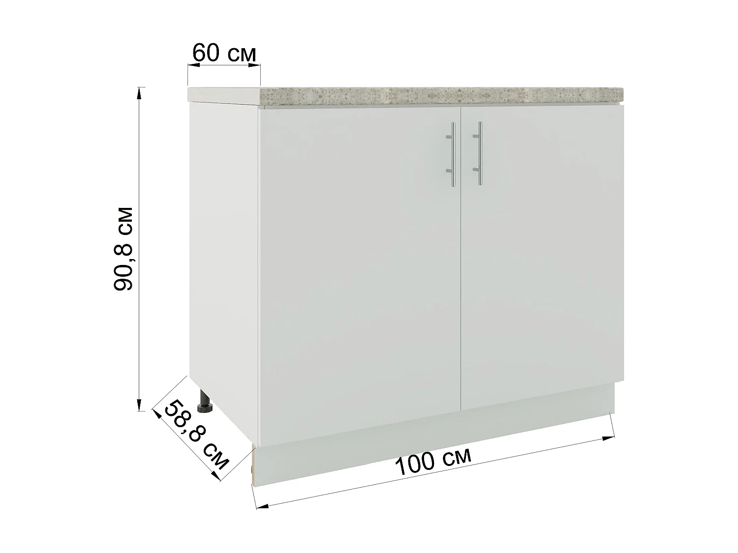 JD Greta Adjustable Legs Kitchen Sink Unit 1000mm Cabinet With Doors - Grey Matt With Worktop