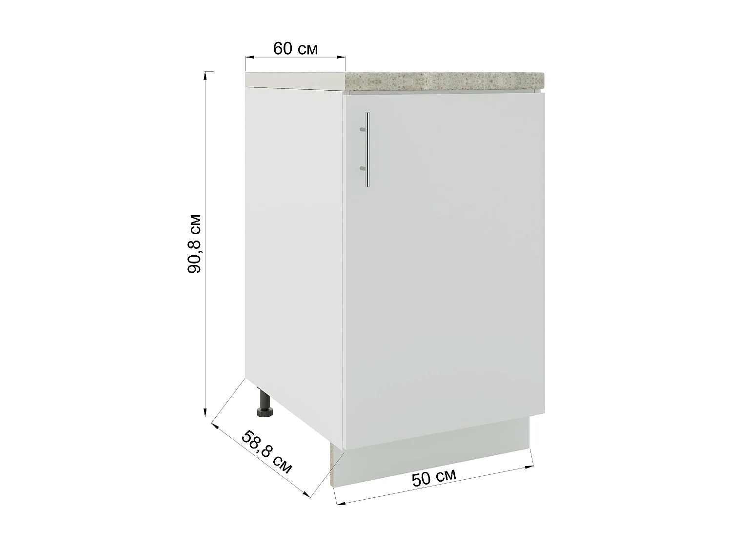 JD Greta Adjustable Legs Kitchen Base Unit 500mm Storage Cabinet With Door Shelf 50cm - Grey Matt With Worktop