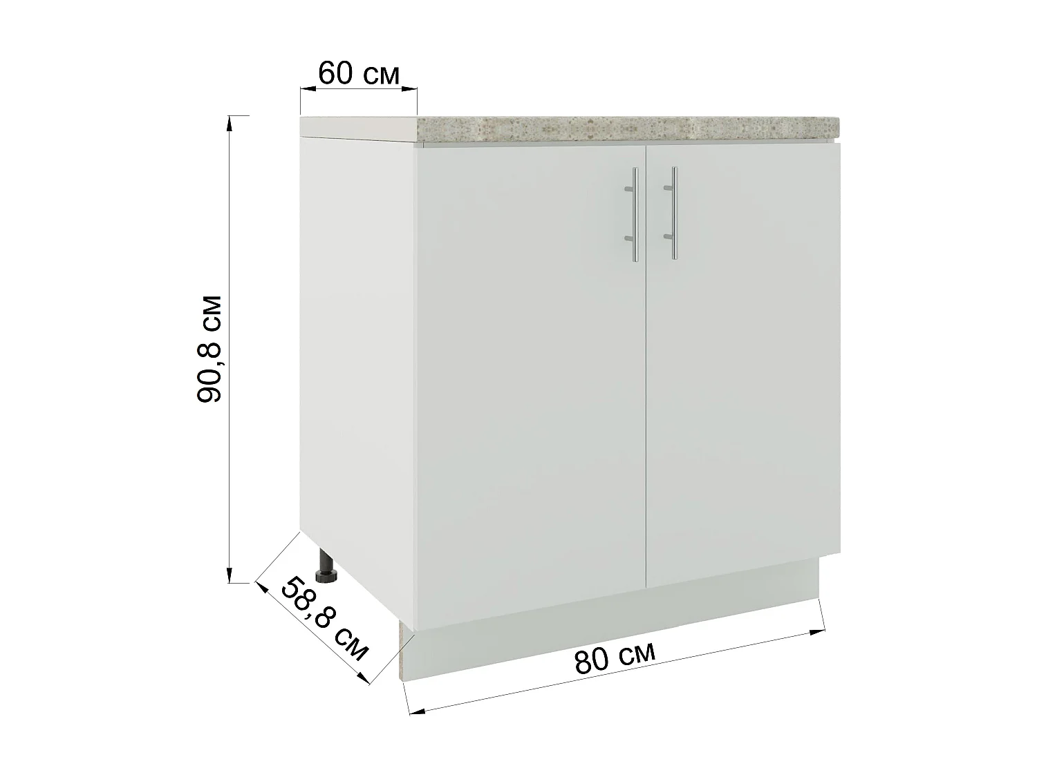 JD Greta Adjustable Legs Kitchen Base Unit 800mm Storage Cabinet With Door Shelf 80cm - White Matt With Worktop