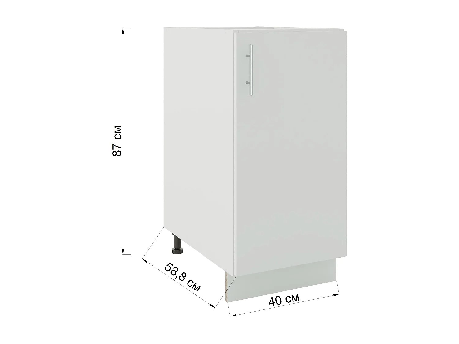 JD Greta Adjustable Legs Kitchen Base Unit 400mm Storage Cabinet With Door Shelf 40cm - Dark Grey Matt