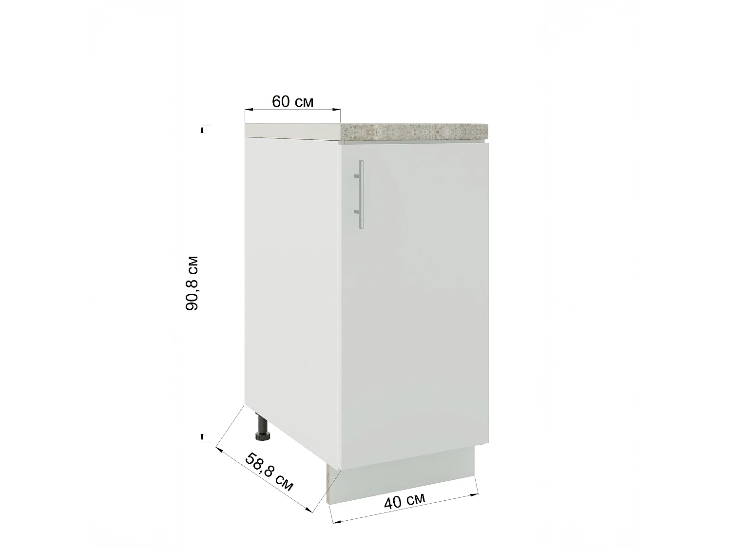 JD Greta Adjustable Legs Kitchen Base Unit 400mm Storage Cabinet With Door Shelf 40cm - Grey Matt With Worktop