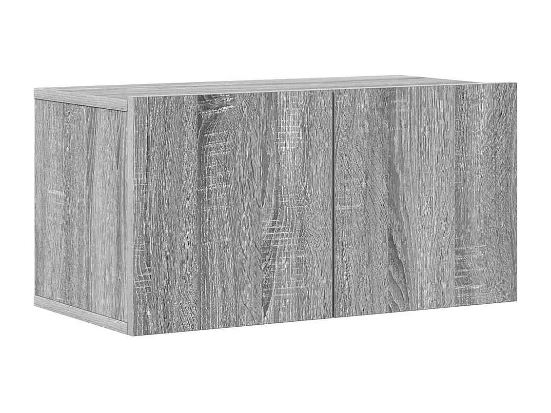 Berkfield 4 Piece TV Cabinet Set Grey Sonoma Engineered Wood