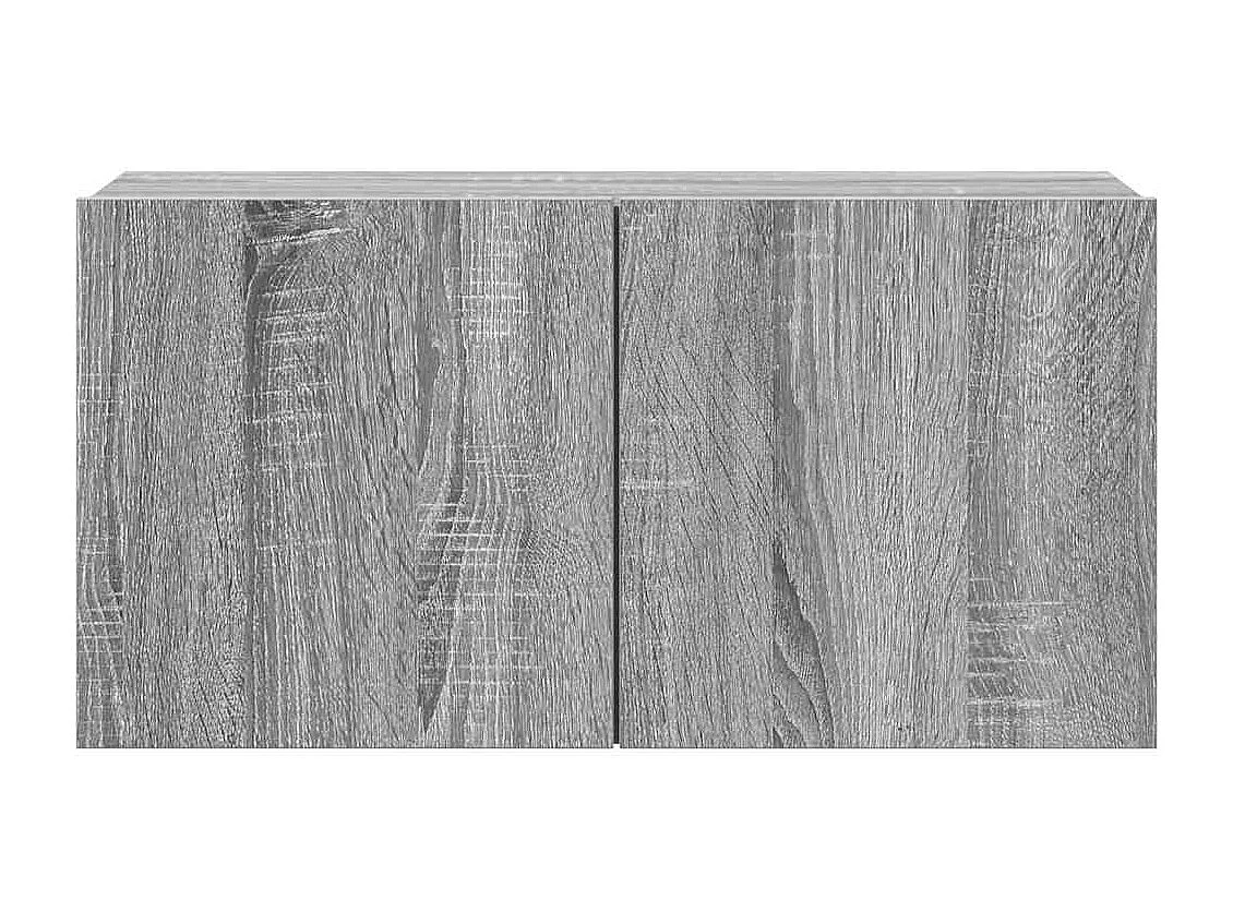 Berkfield 4 Piece TV Cabinet Set Grey Sonoma Engineered Wood