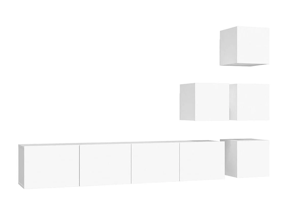 Berkfield Wall-mounted TV Cabinet White Engineered Wood