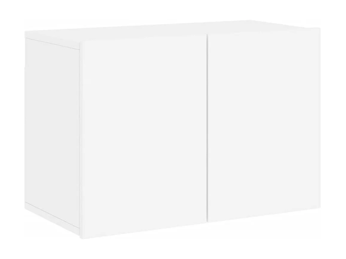 Berkfield TV Cabinet Wall-mounted White 60x30x41 cm
