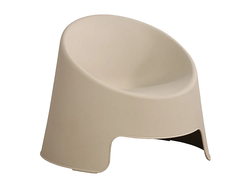 Fauteuil de jardin en résine Gris BARBARA