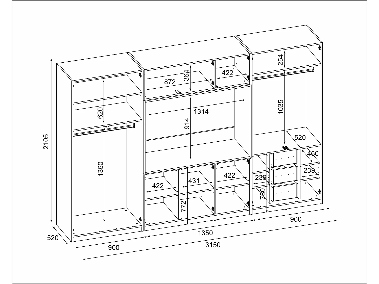 Meuble mural moderne avec grandes armoires et vitrine TV VISION Ouverture par pression
