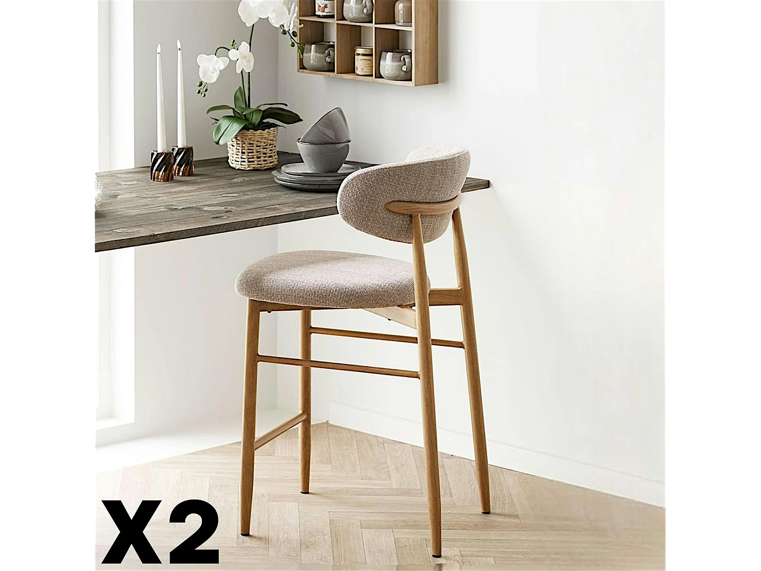 Chaise de bar sable avec repose-pieds effet bois clair (lot de 2) AMSTERDAM