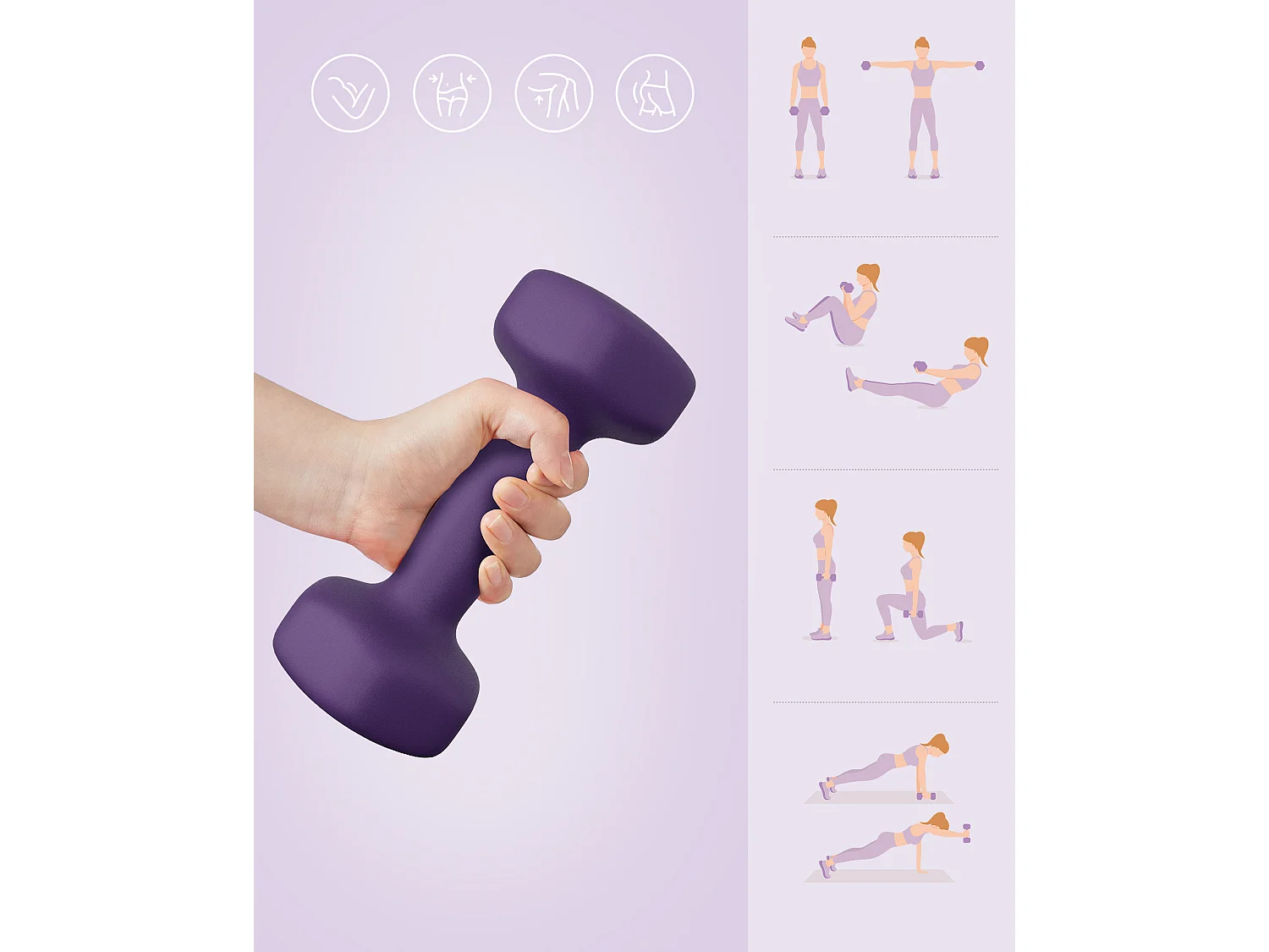 Haltères 16x8x7,5 cm violet