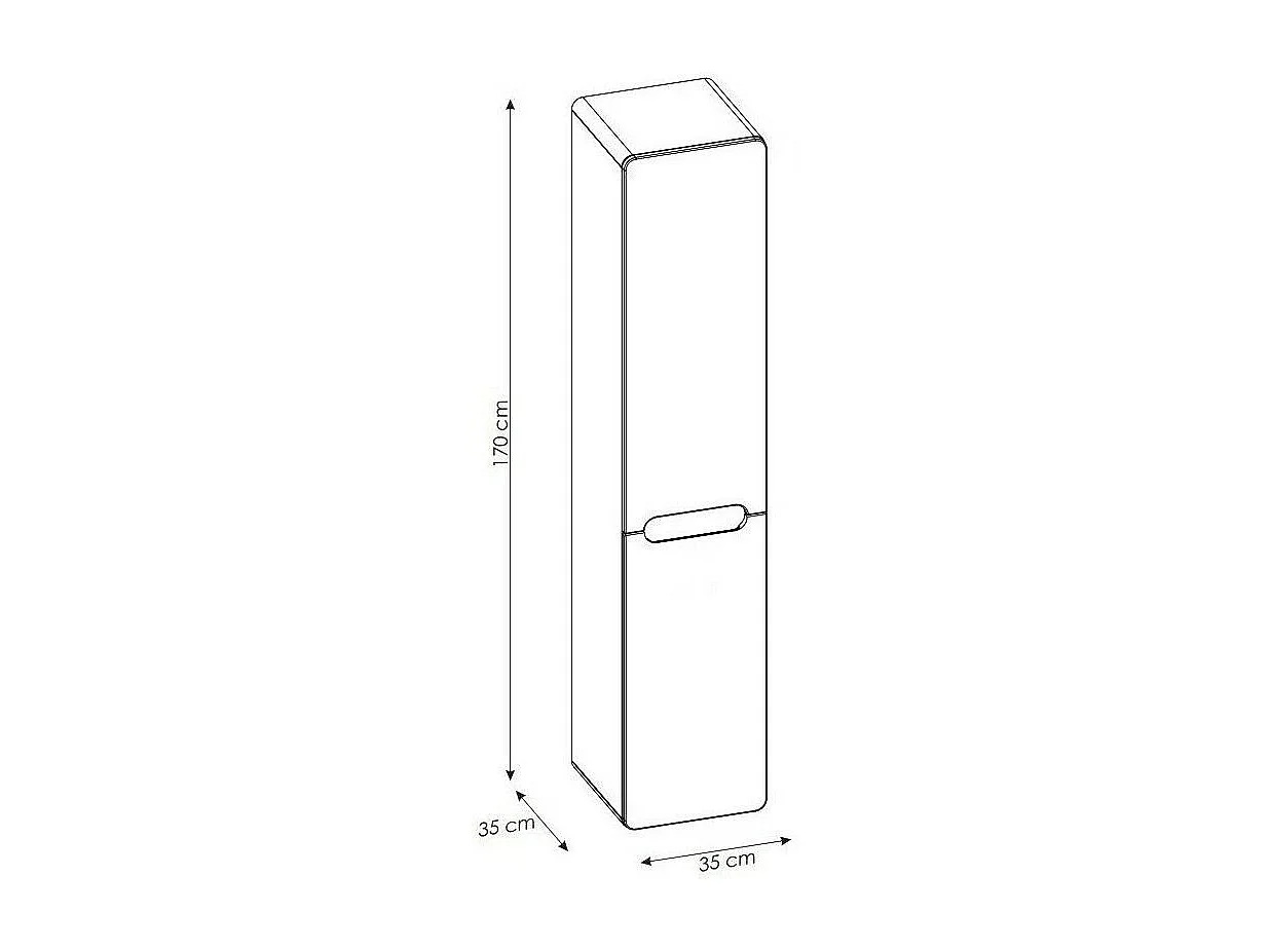 Bathroom Laundry Cabinet Pull Out Tilt Out Basket Tall Wall Hung Unit Linen Storage Hamper White Gloss and Oak Arub