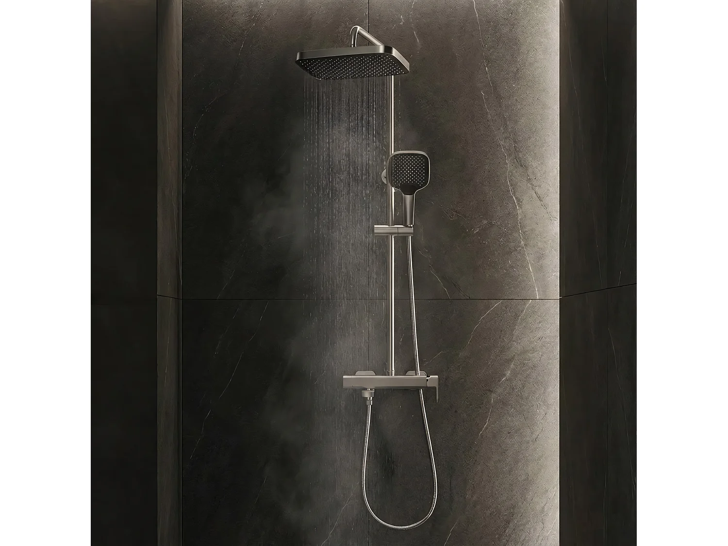 Rea Arlo brusesæt , børstet nikkel, 23X28,7X132CM