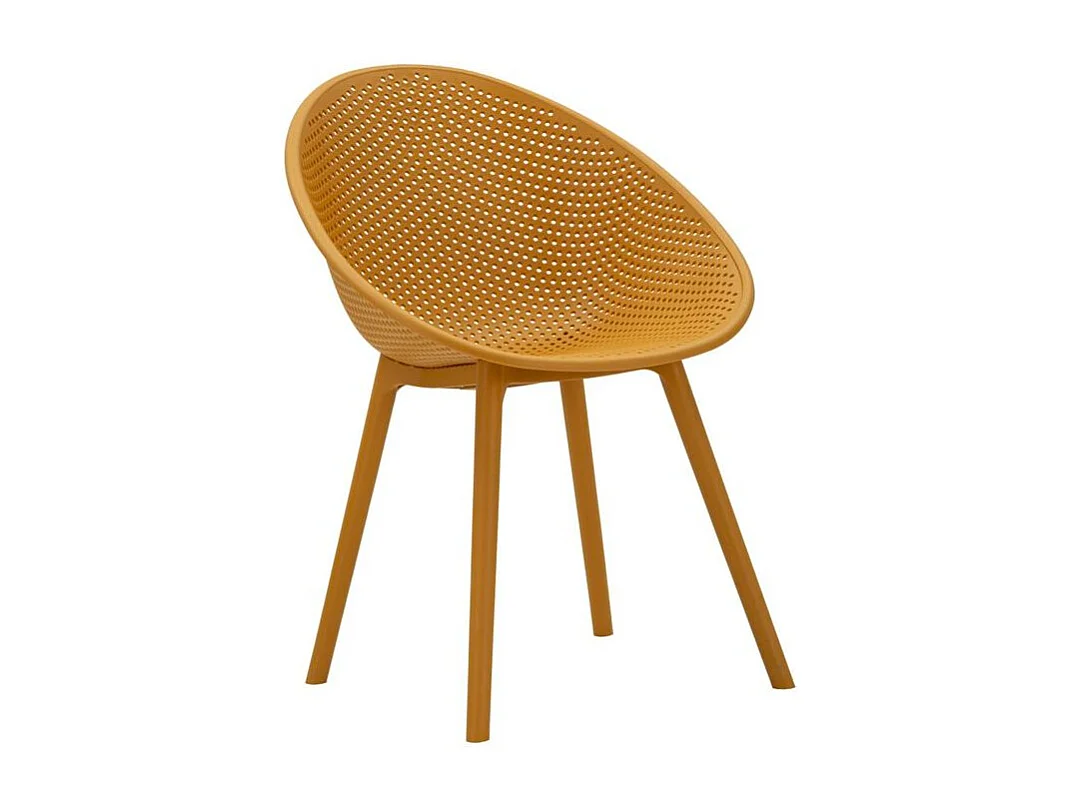 Ensemble de chaises ibiza moutarde 2 pièces 59x59x83 (hauteur d'assise cm 45)