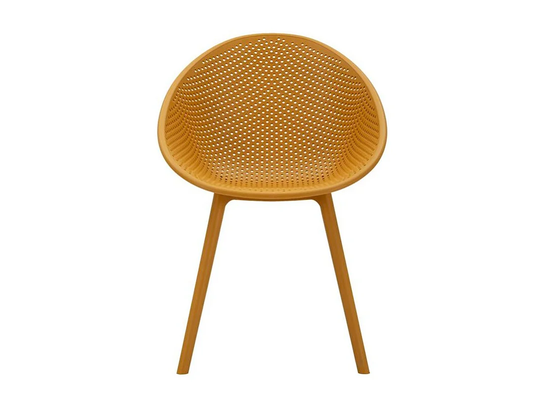 Ensemble de chaises ibiza moutarde 2 pièces 59x59x83 (hauteur d'assise cm 45)