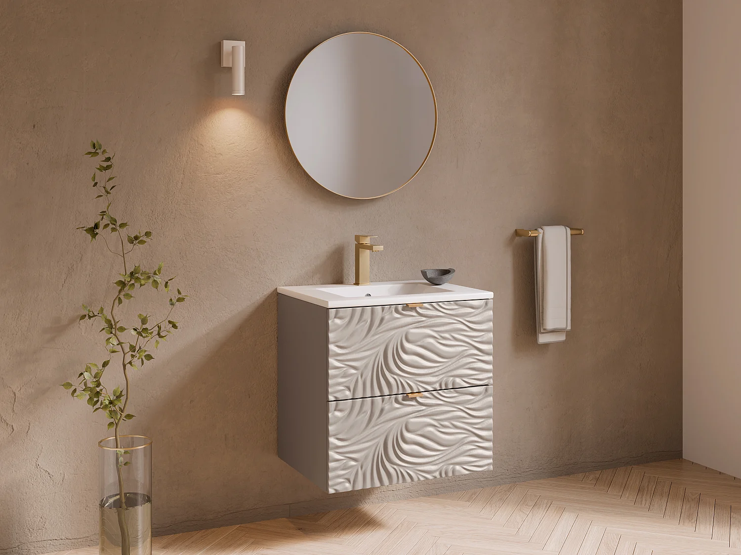 Mobile da bagno sospeso testurizzato con lavabo da incasso Beige 60 cm - RINAREL