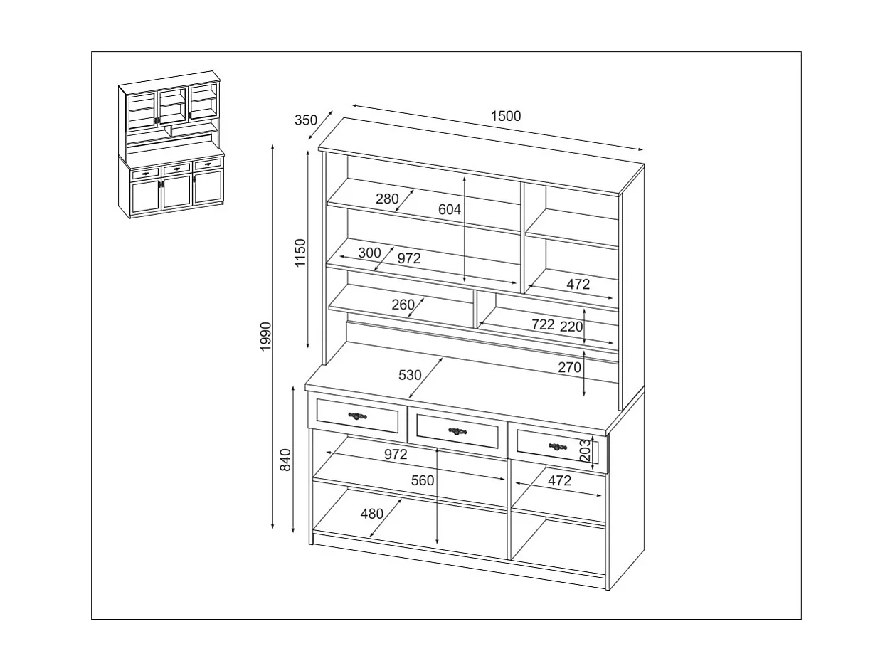 Buffet spacieux 150 cm avec placards, étagères et tiroirs – style moderne, grande capacité de rangement