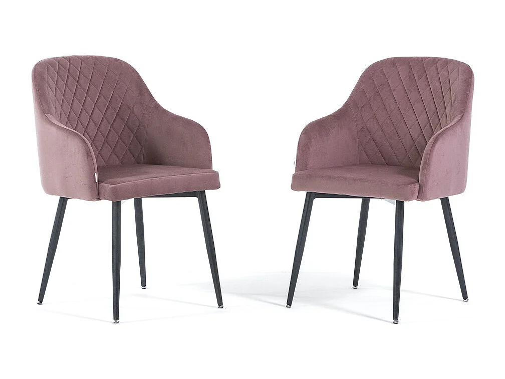 Lot de 2 chaises en velours d’intérieur, dossier haut, pieds en métal, idéales pour cuisine, salle à manger, bar, restaurant – Rose/Gris foncé – Tessa