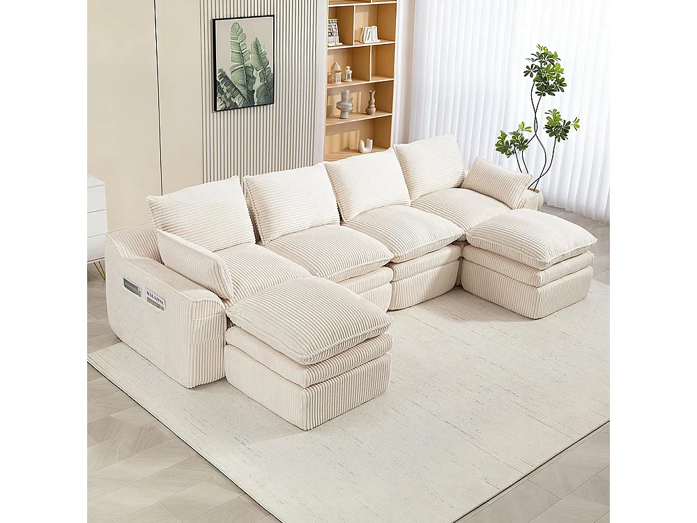 Canapé 4 places (avec repose-pieds), en velours côtelé, avec coussins et poches latérales, rembourrage en mousse et ressorts, beige
