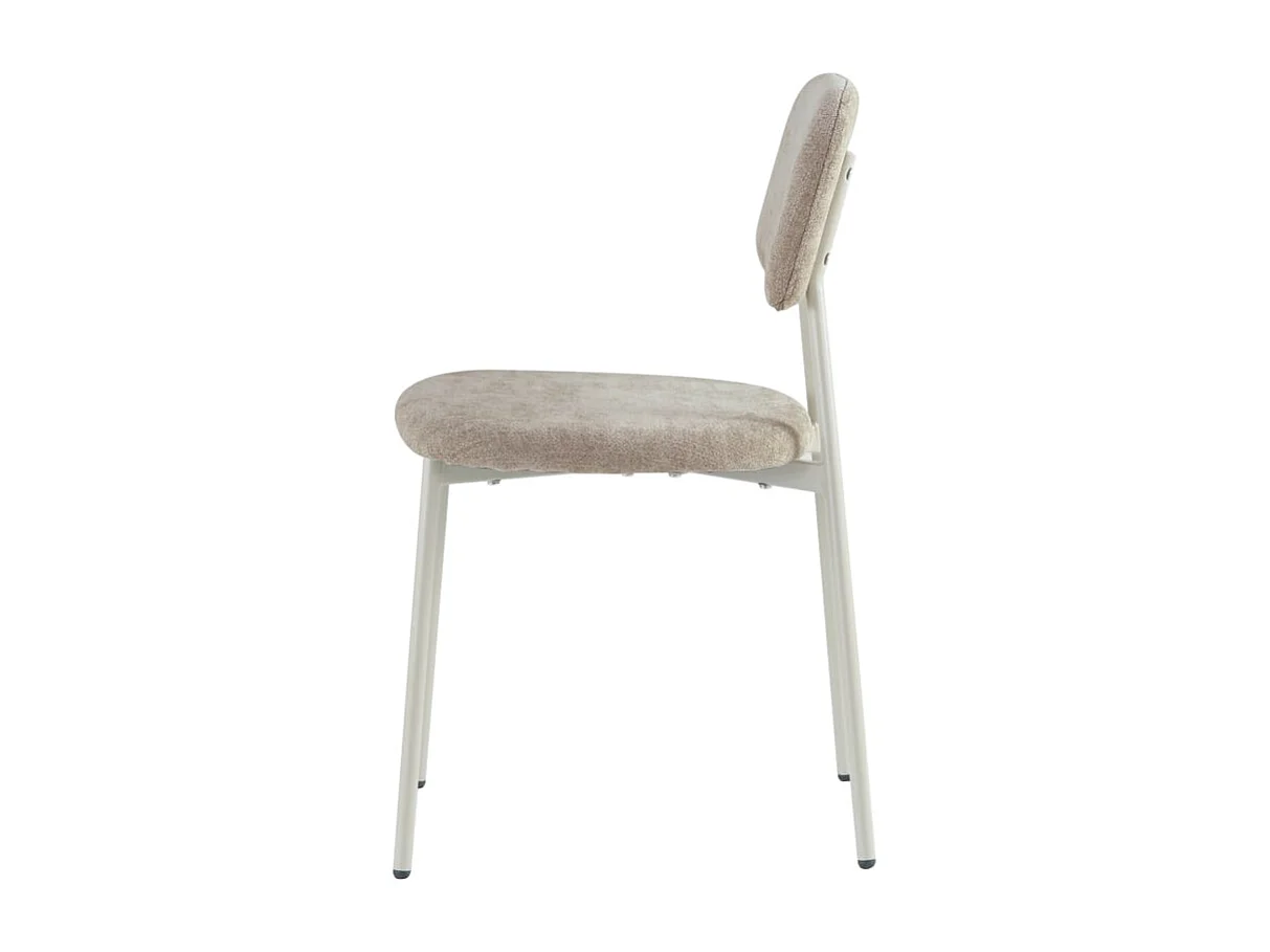 Lot 4 chaises salle à manger tissu taupe pieds métal blanc 44x43x80 cm AZRA