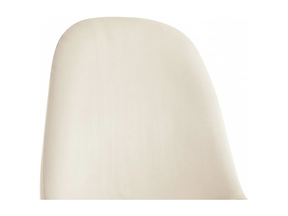 Lot de 4 chaises scandinaves velours beige pieds chrome 43,5x40x87 cm