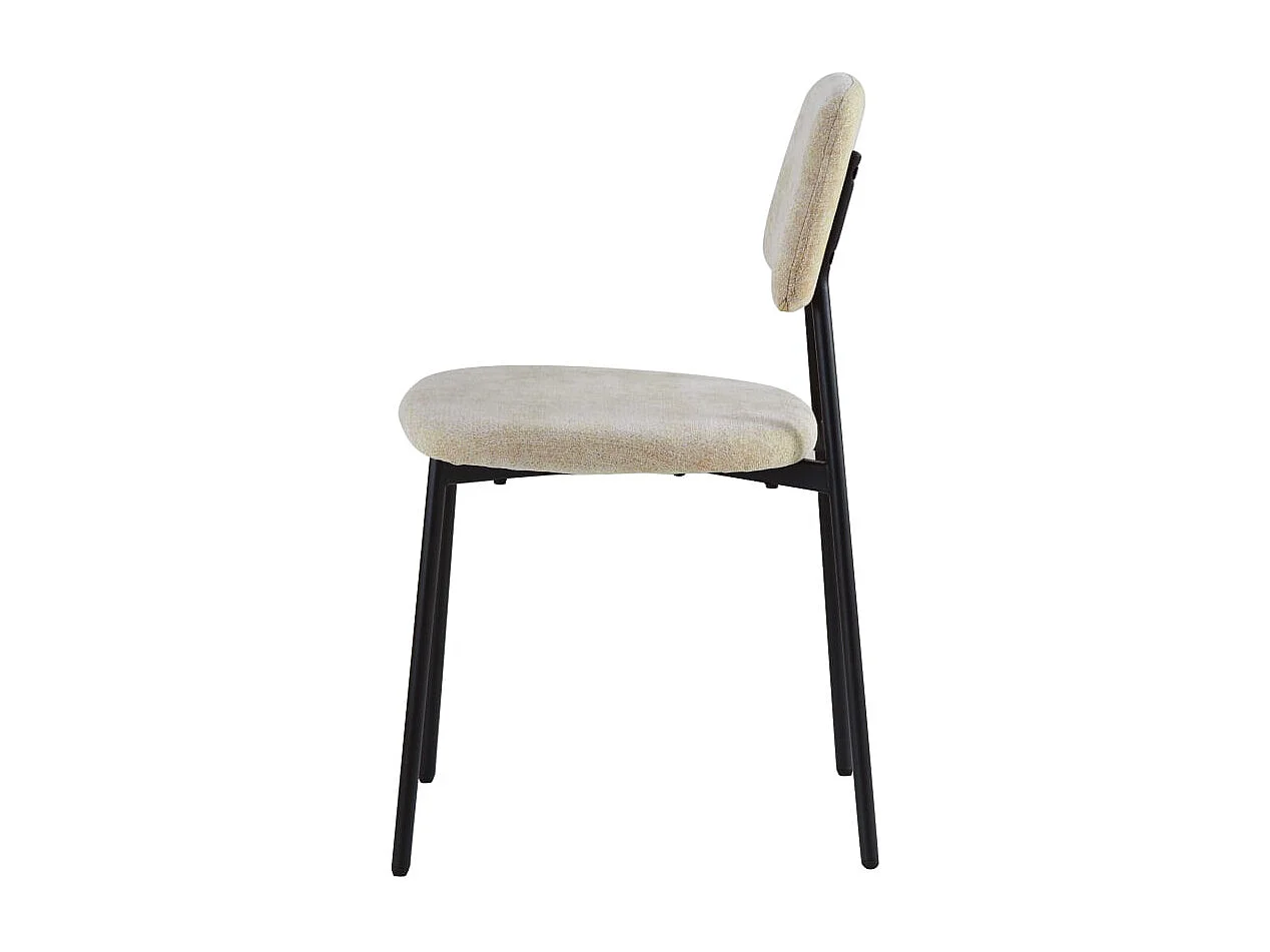 Lot 4 chaises salle à manger tissu taupe pieds métal noir 44x43x80 cm AZRA