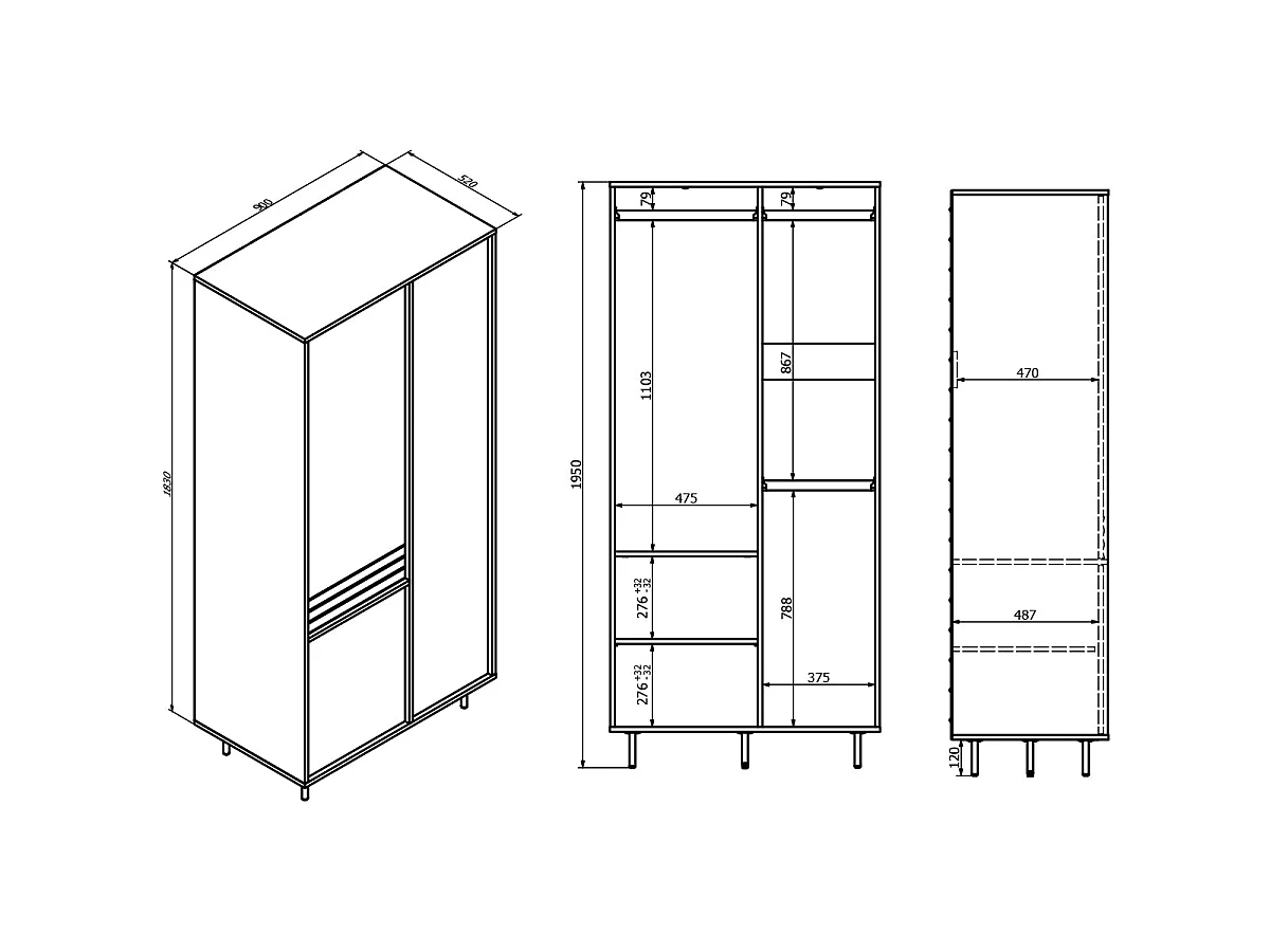 Armoire 3 portes Astra Bois foncé et Cachemire