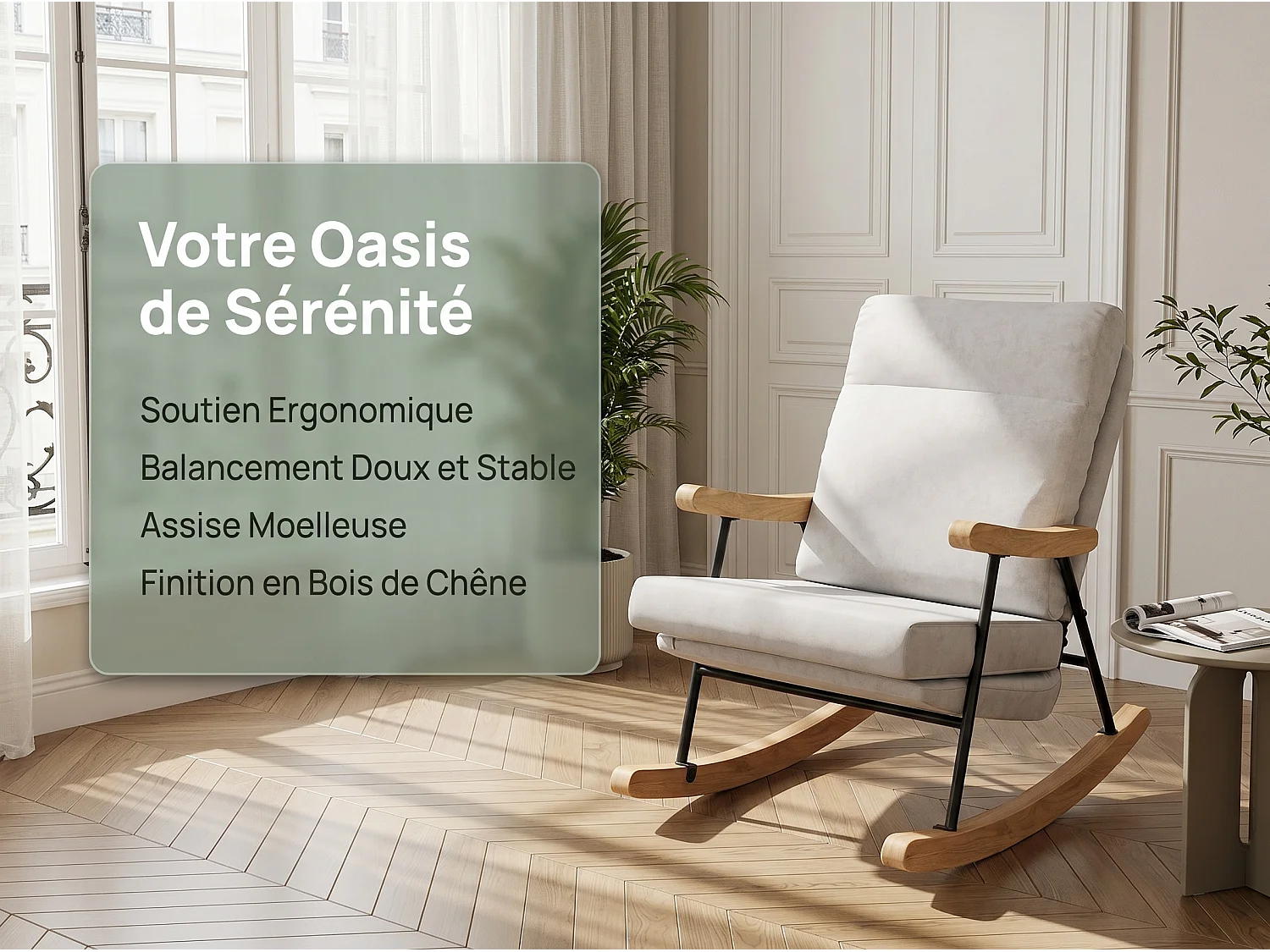 Fauteuil à bascule en tissu lin mélangé gris clair, chaise relax avec accoudoirs bois, structure métal, style scandinave