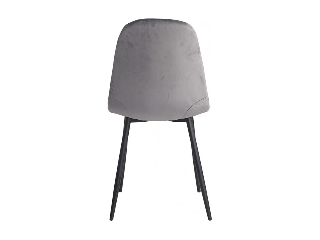 Lot 2 chaises scandinave velours marron et pieds métal noir - BIBA