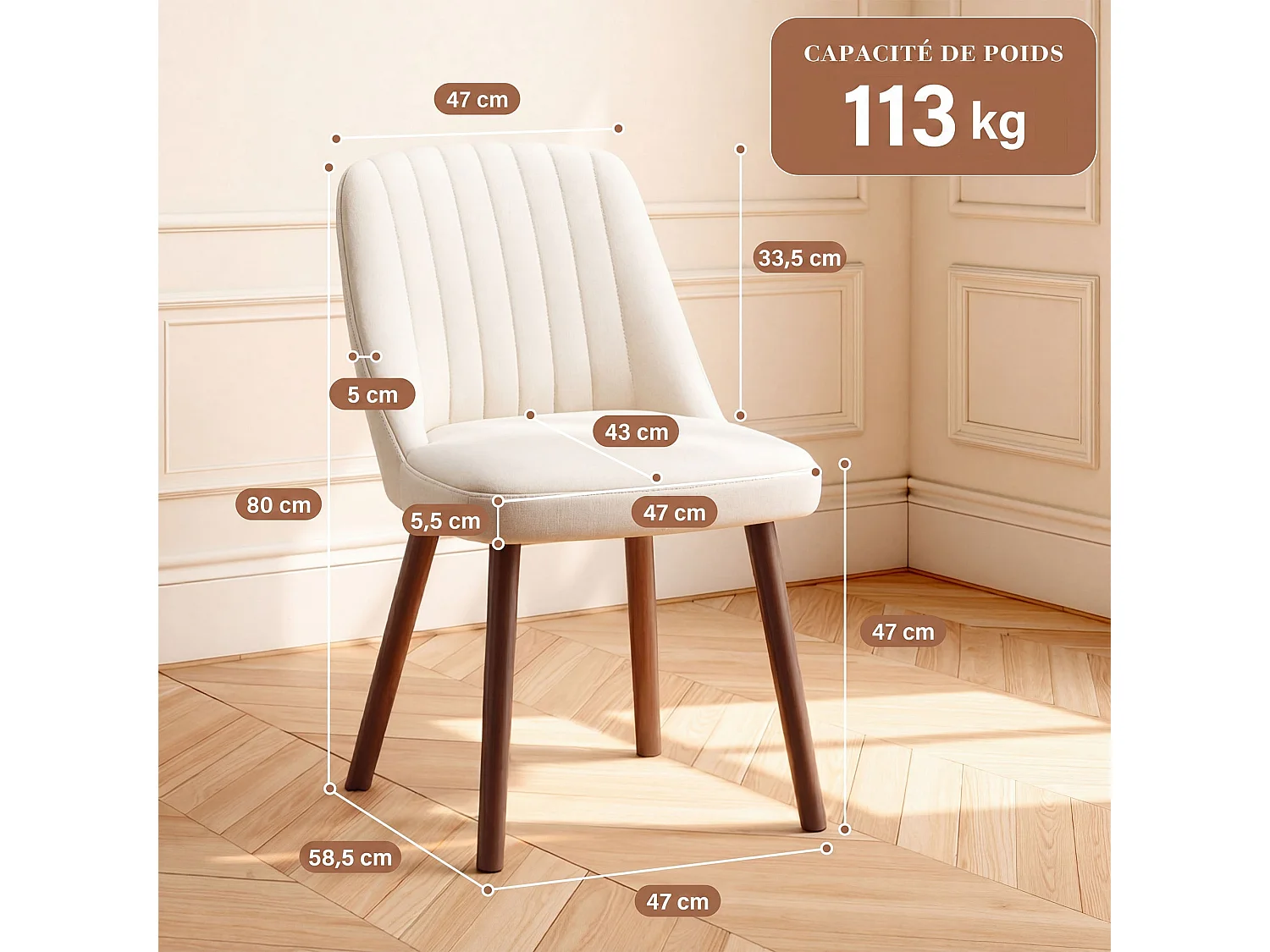 Set van 2 SMARTUE eetkamerstoelen beige, schelpvormige rugleuning, zachte stof, massief houten poten