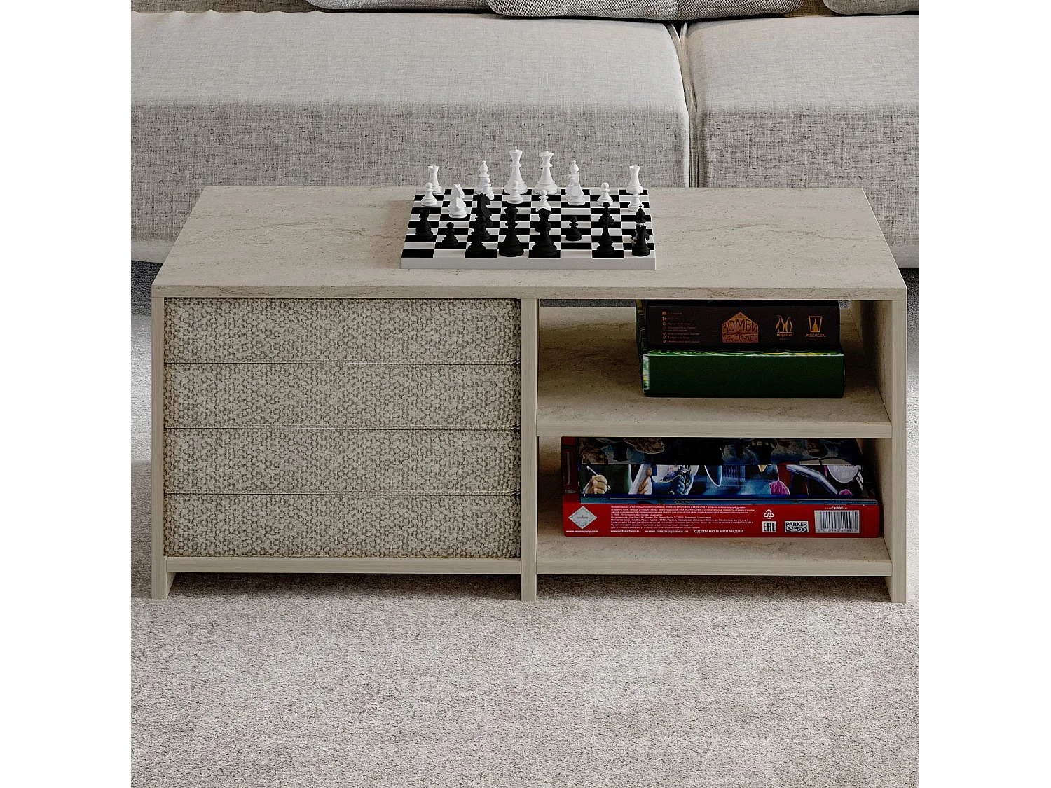 Eleganter Holz Couchtisch "Gord" - Travertin Finish - 90 x 45 x 44 cm