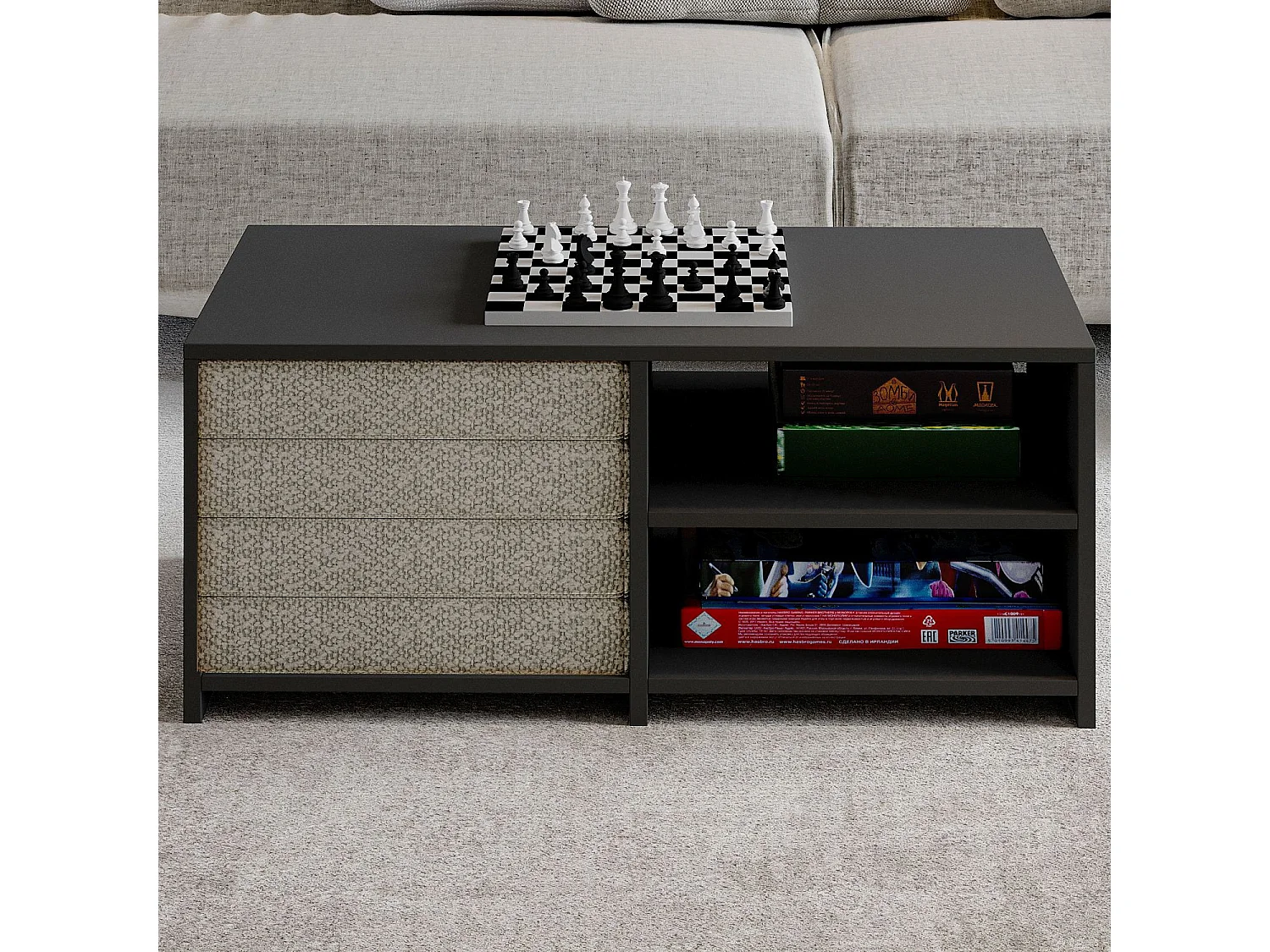 Table basse en bois "Gord" - 90 x 45 x 44 cm - Gris anthracite