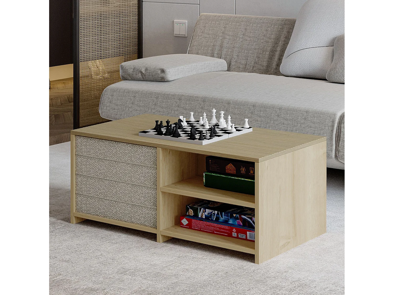 "Gord" Holztisch - Beige, 90 x 45 x 44 cm, Hochwertige Melaminpaneele