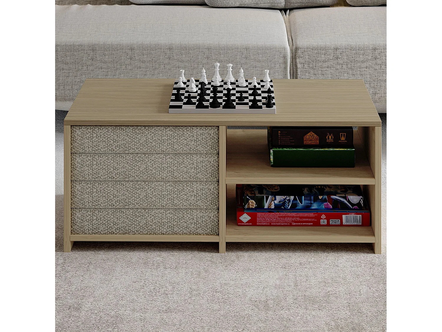 Table basse en bois "Gord" - 90 x 45 x 44 cm - Beige