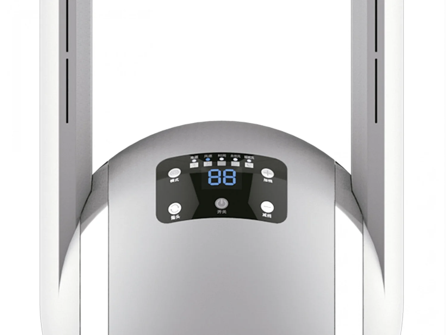 Ventilateur purificateur sans pales avec oscillation et 8 vitesses