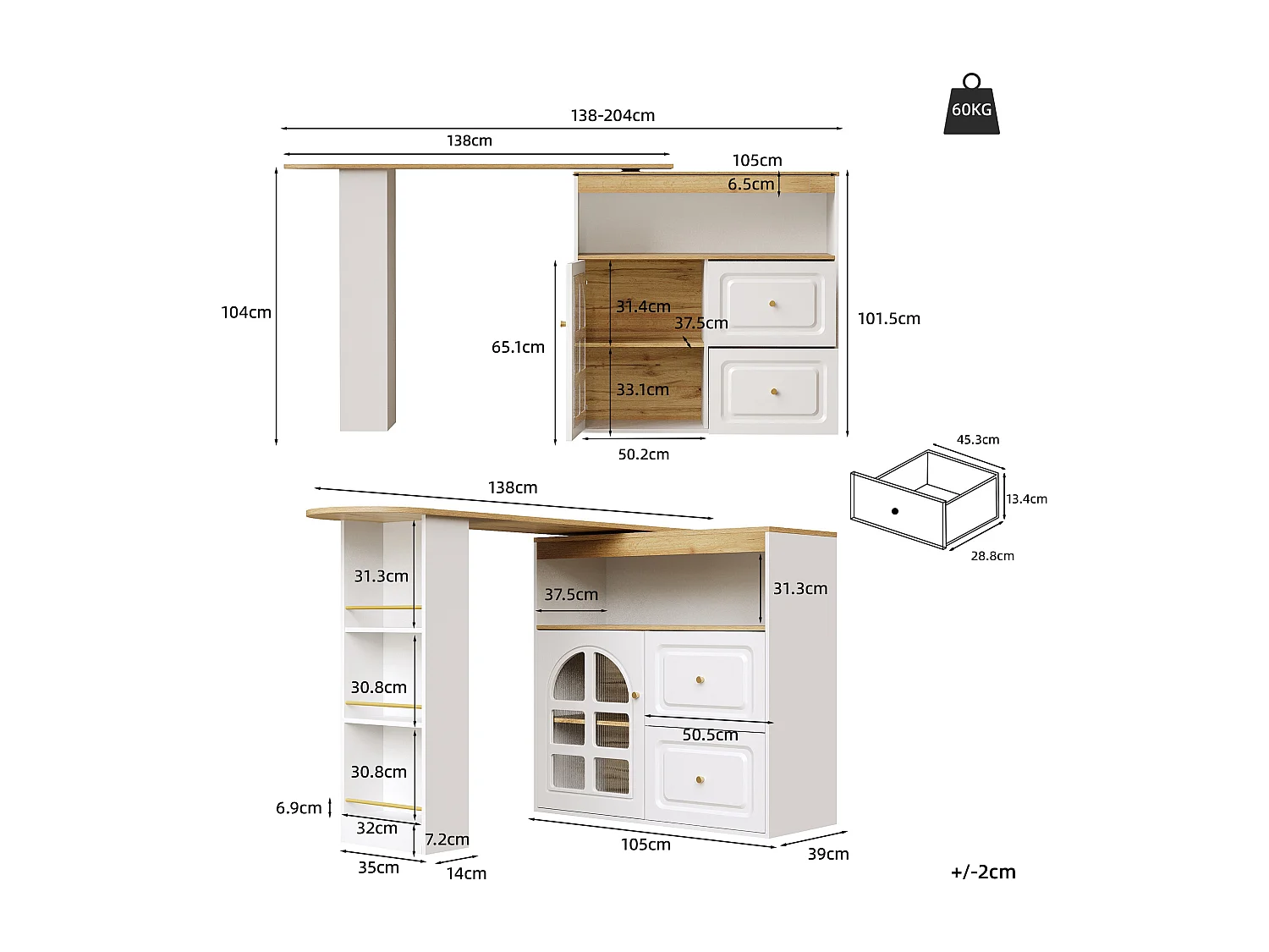 Rotating bar cabinet - 204 x 39 x 104 cm - with 2 drawers + 1 door + 3 snack shelves - MDF - white