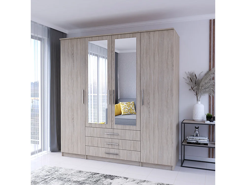 Drehtürenschrank SZANTAL 4D S 200 cm